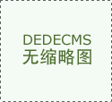 AI赋能 京东物流以科技建牢高效绿色供应…
